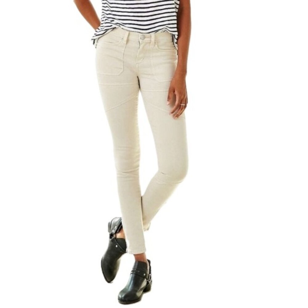 EUC BDG Jefferson Skinny Pants w/Zipper Ankles | Size 26 | Khaki